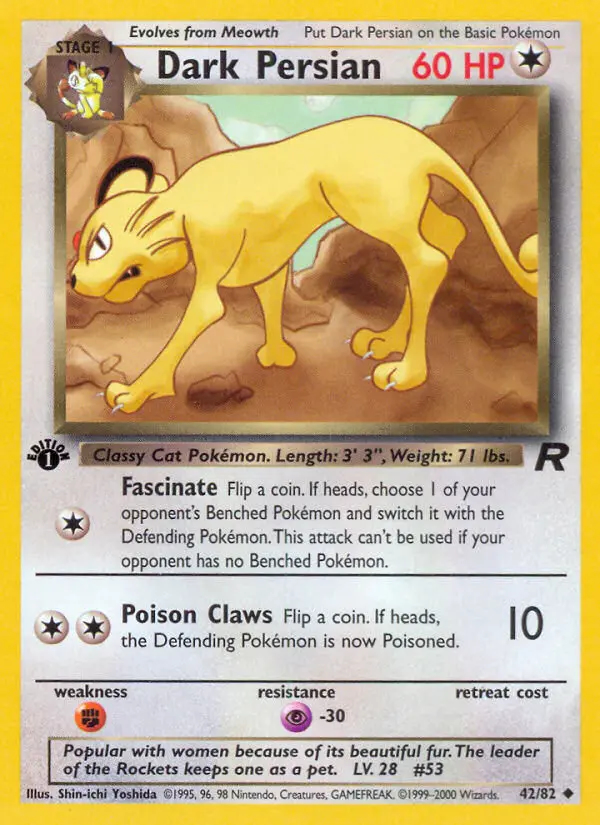 Image of the card Dark Persian