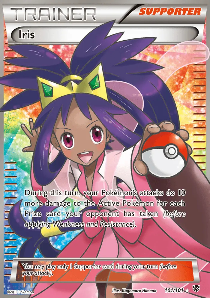 Image of the card Iris