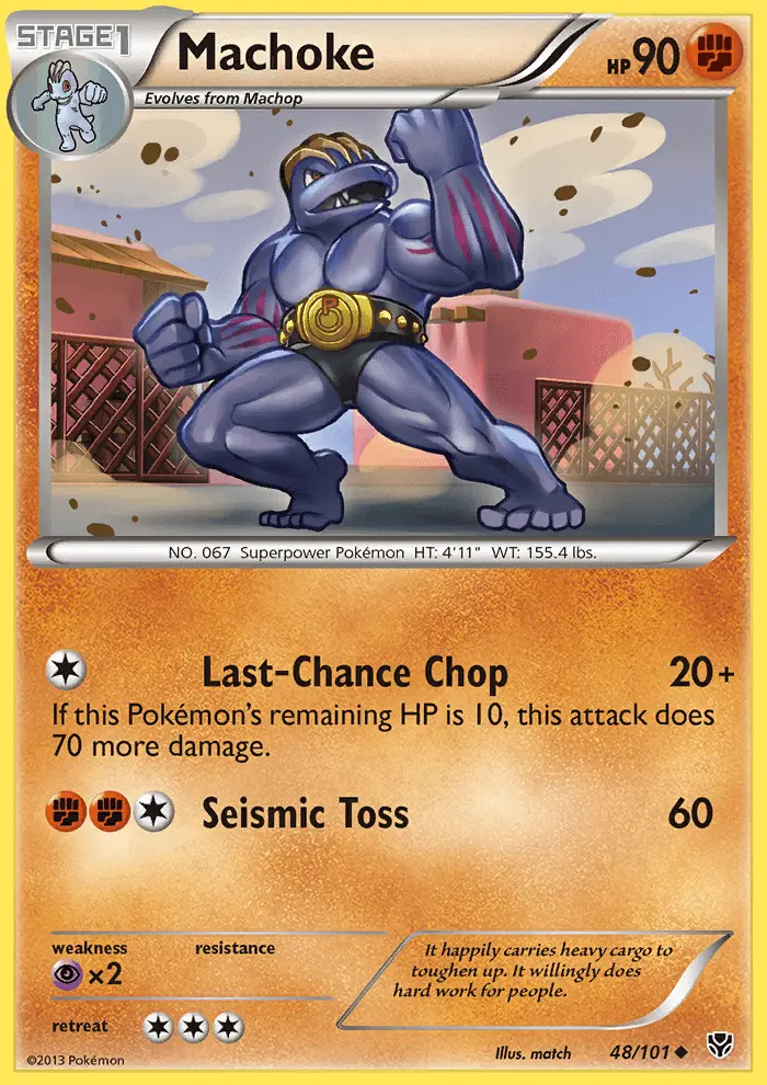 Image of the card Machoke