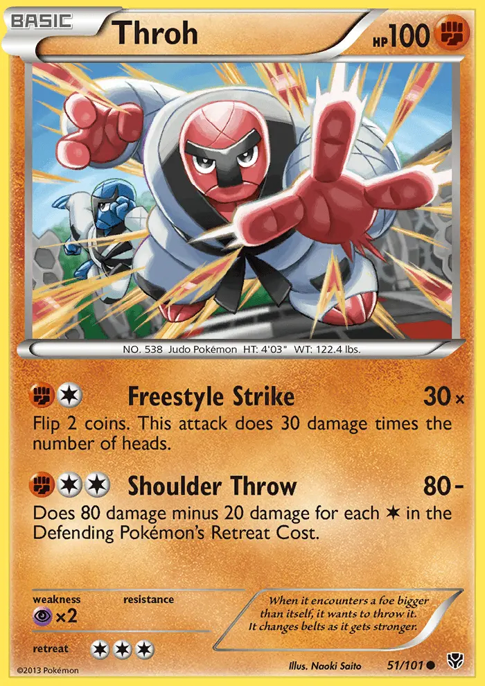 Image of the card Throh