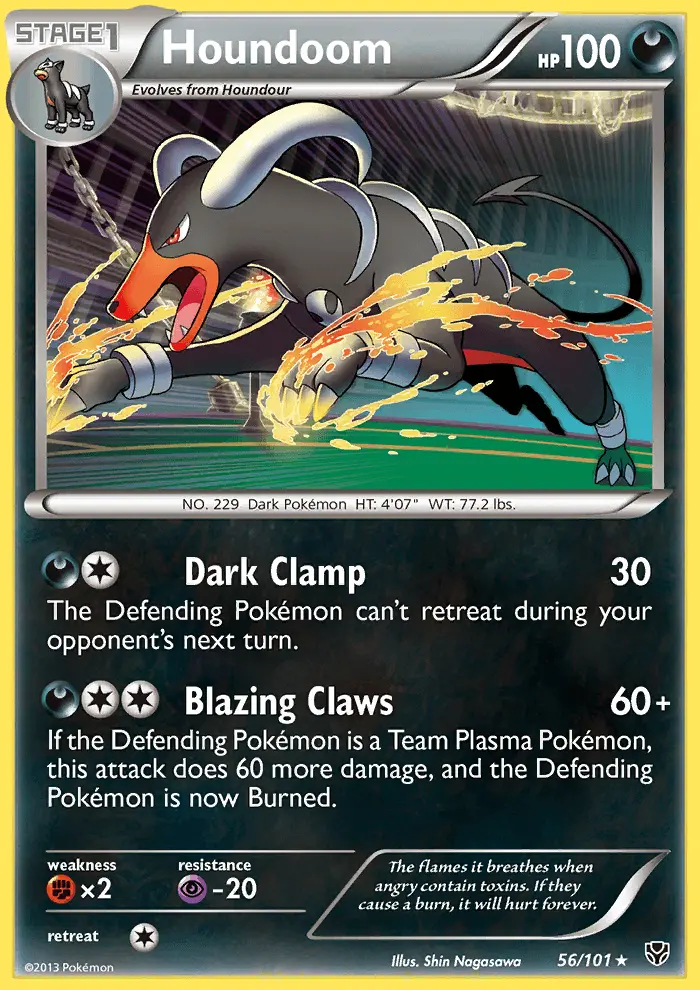 Image of the card Houndoom