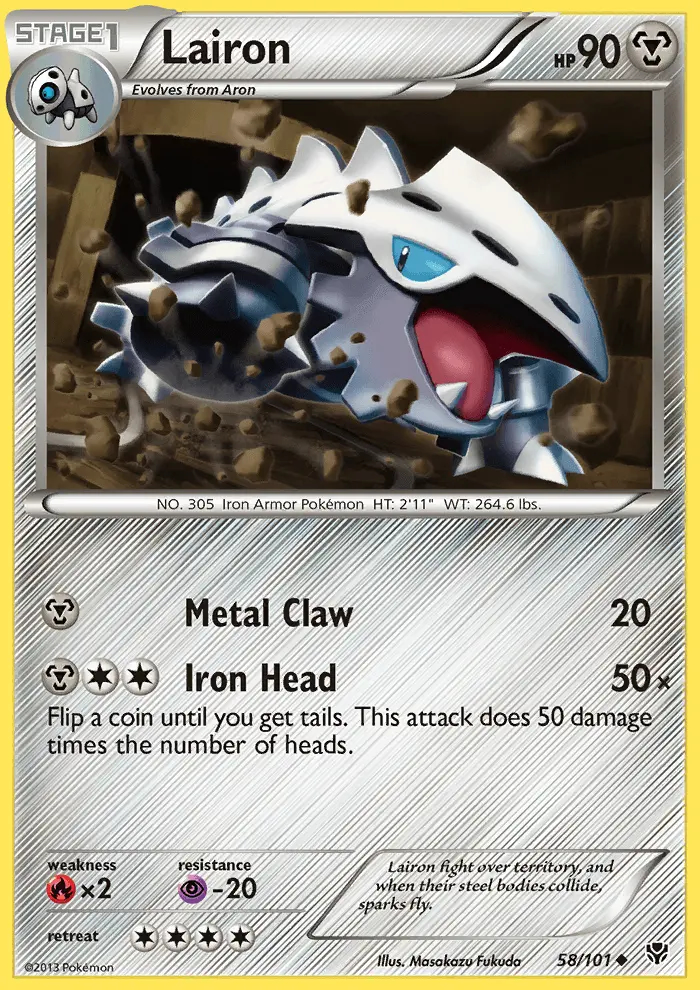 Image of the card Lairon