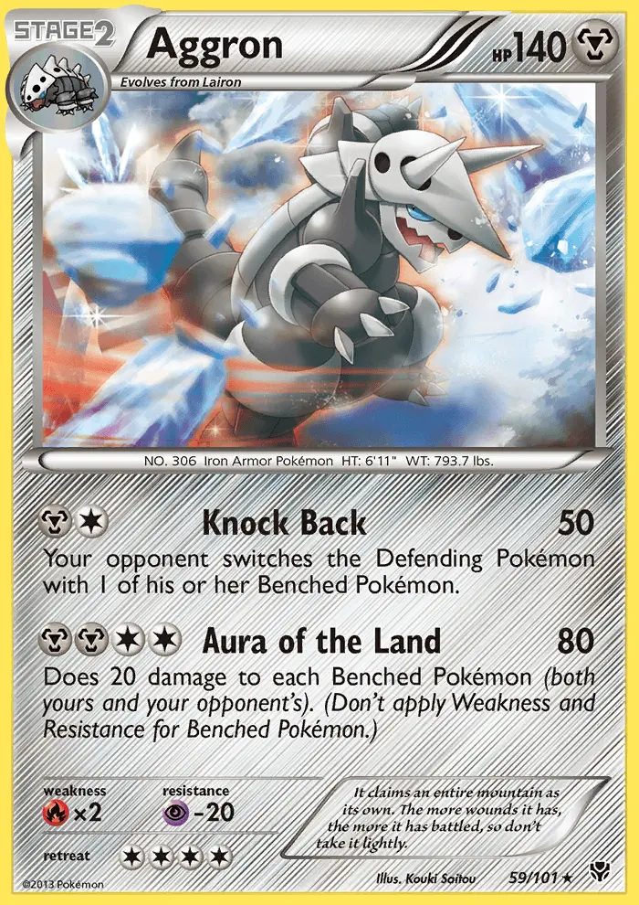 Image of the card Aggron