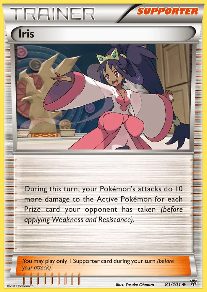 Image of the card Iris