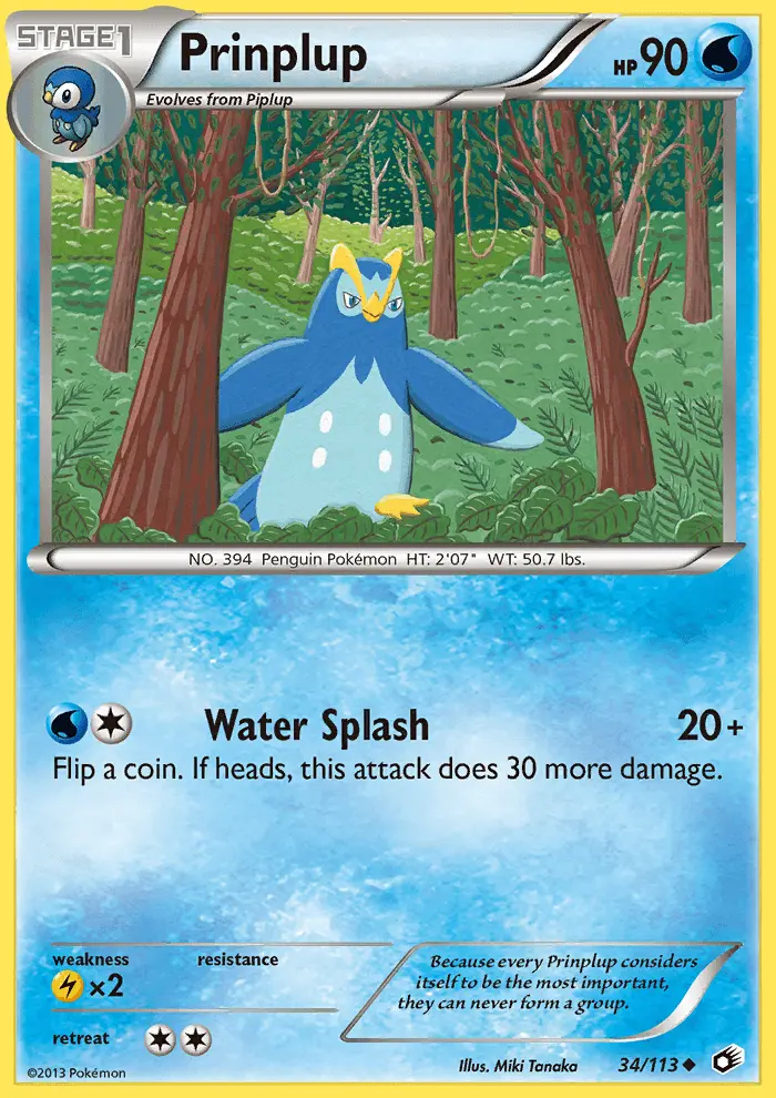 Image of the card Prinplup