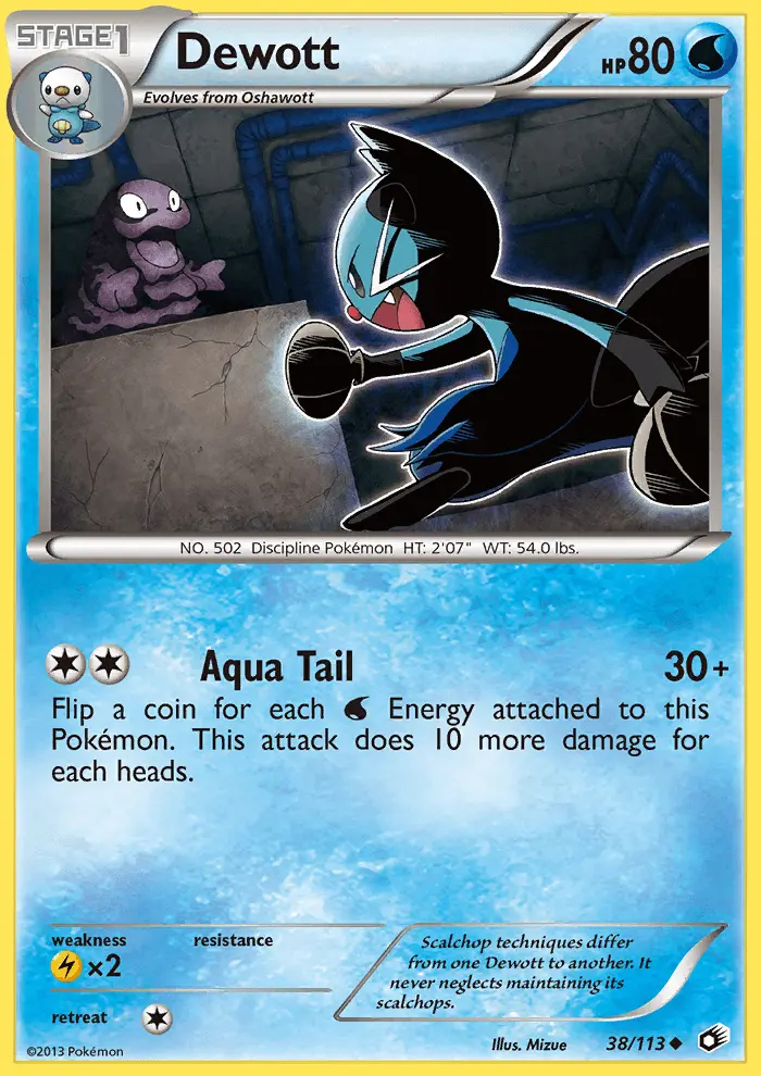 Image of the card Dewott
