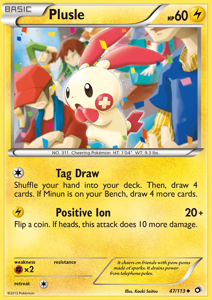 Image of the card Plusle