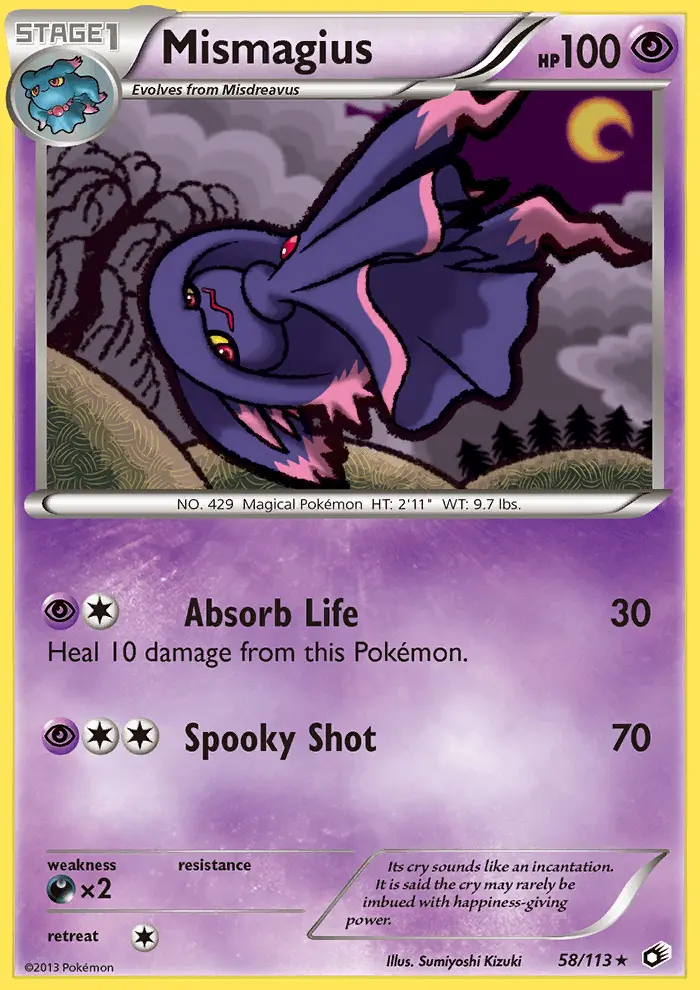Image of the card Mismagius