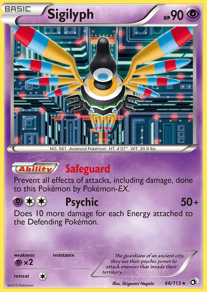 Image of the card Sigilyph