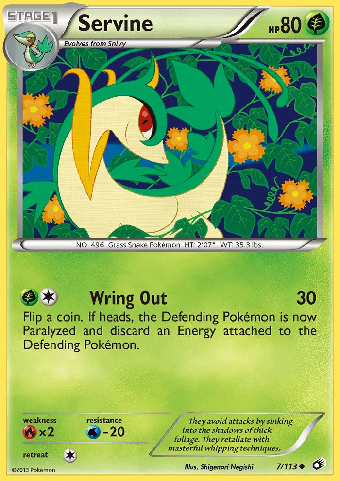 Image of the card Servine