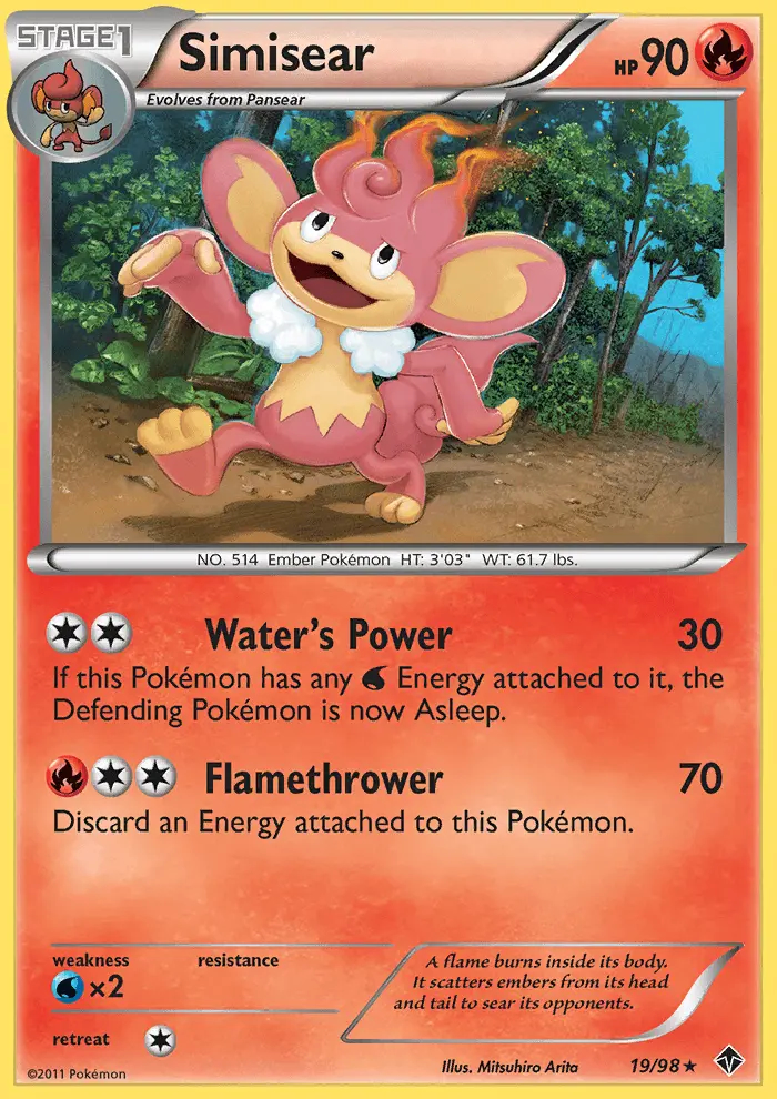 Image of the card Simisear