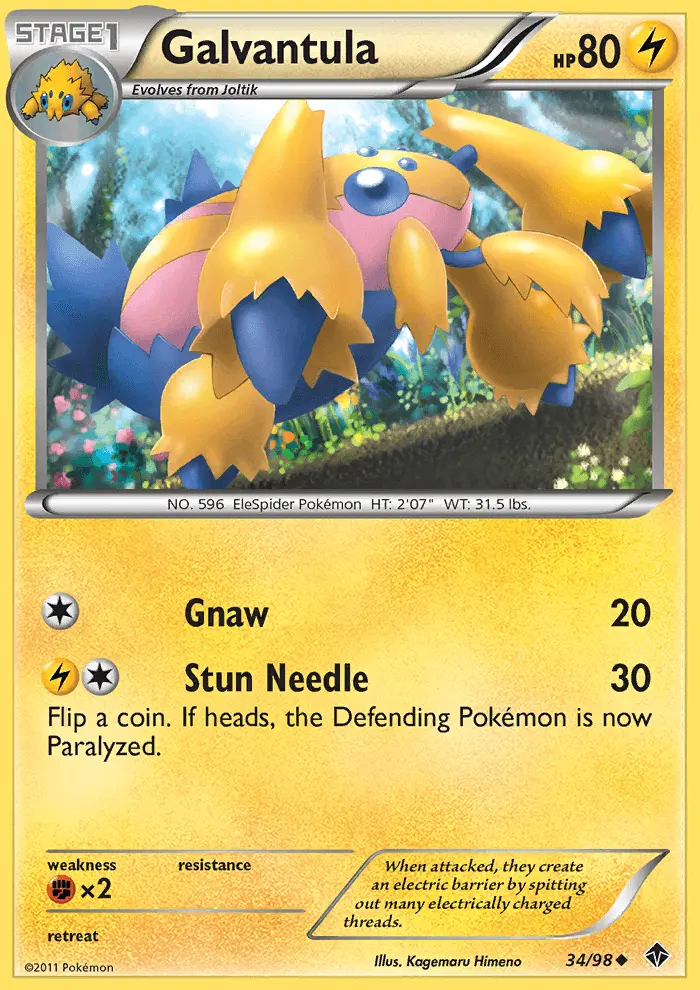 Image of the card Galvantula