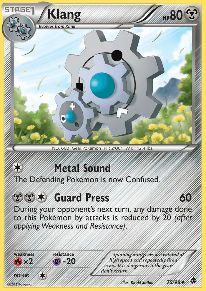 Image of the card Klang