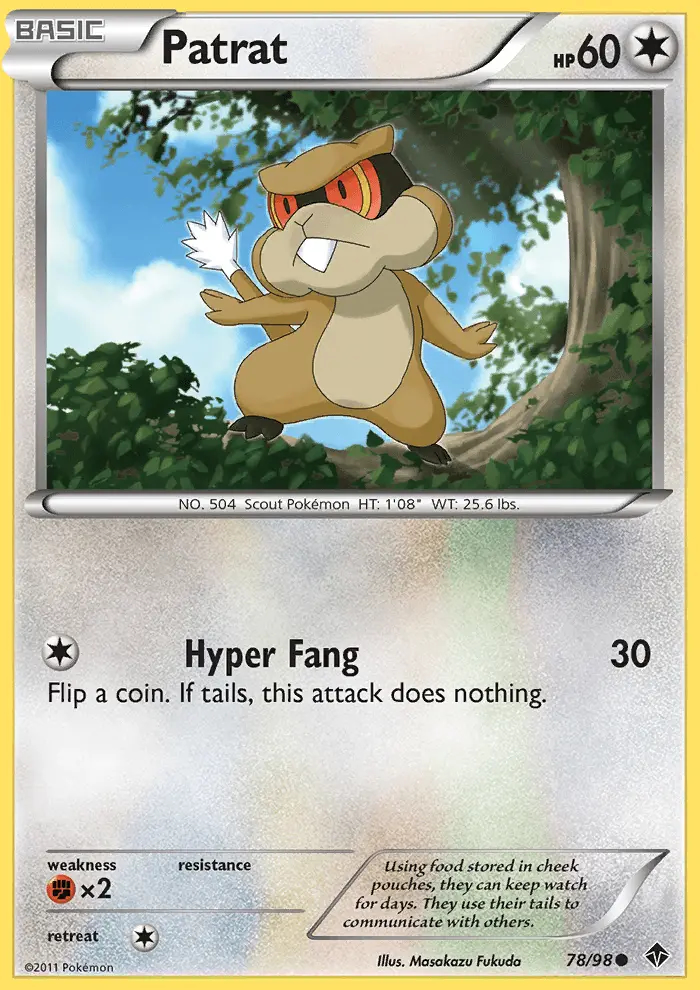 Image of the card Patrat