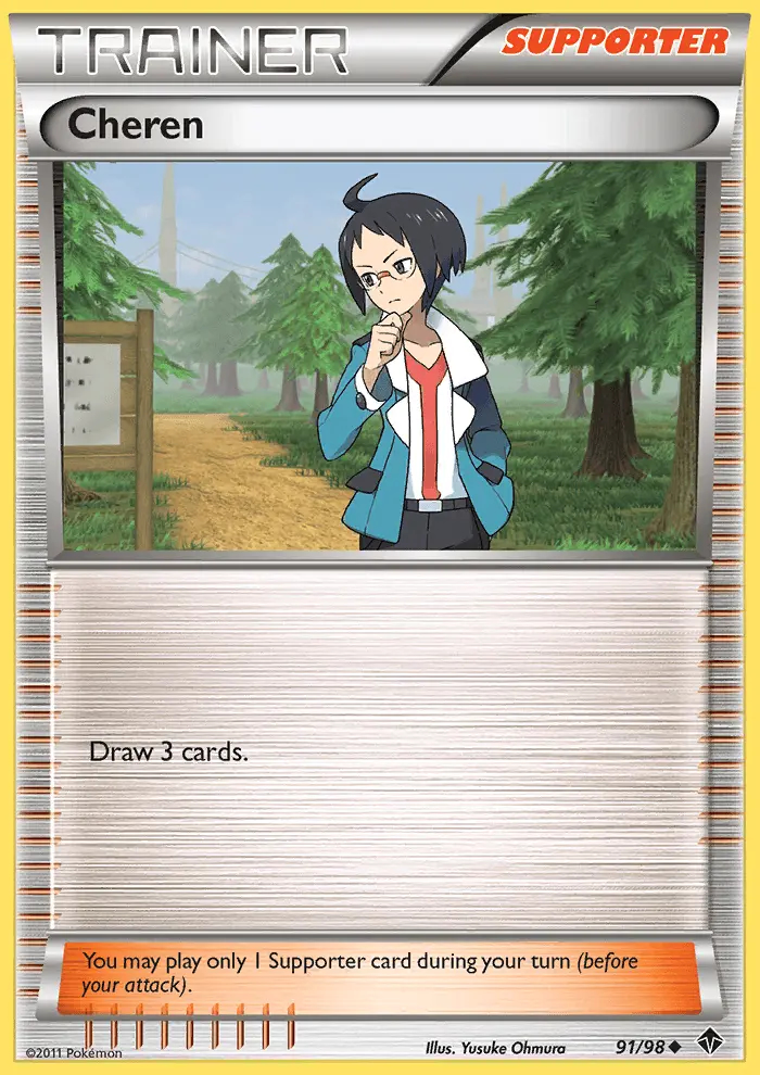 Image of the card Cheren
