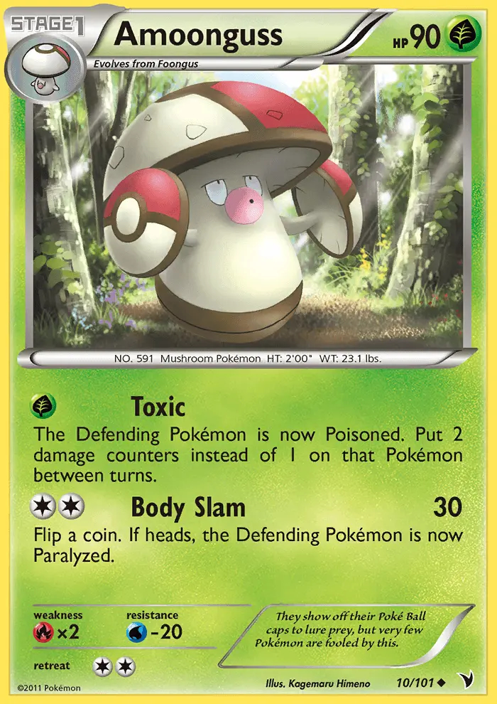 Image of the card Amoonguss