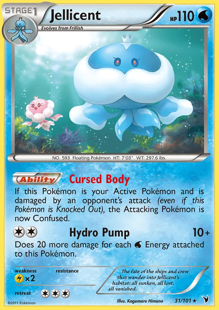 Image of the card Jellicent