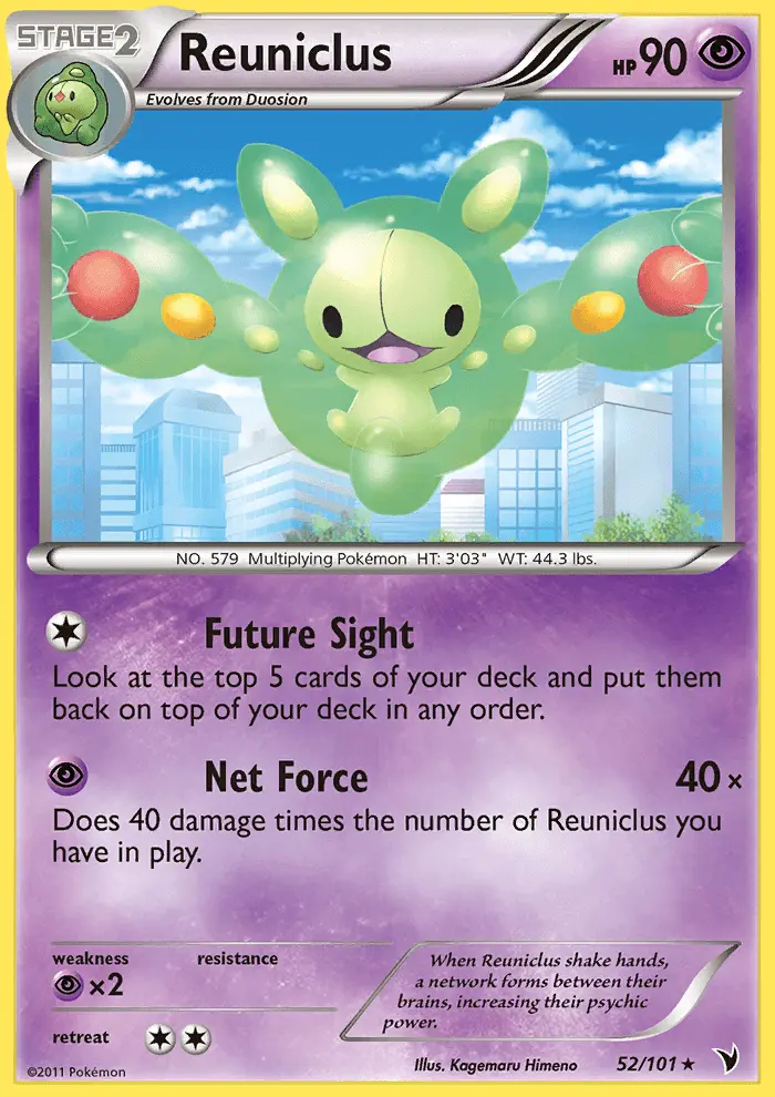 Image of the card Reuniclus