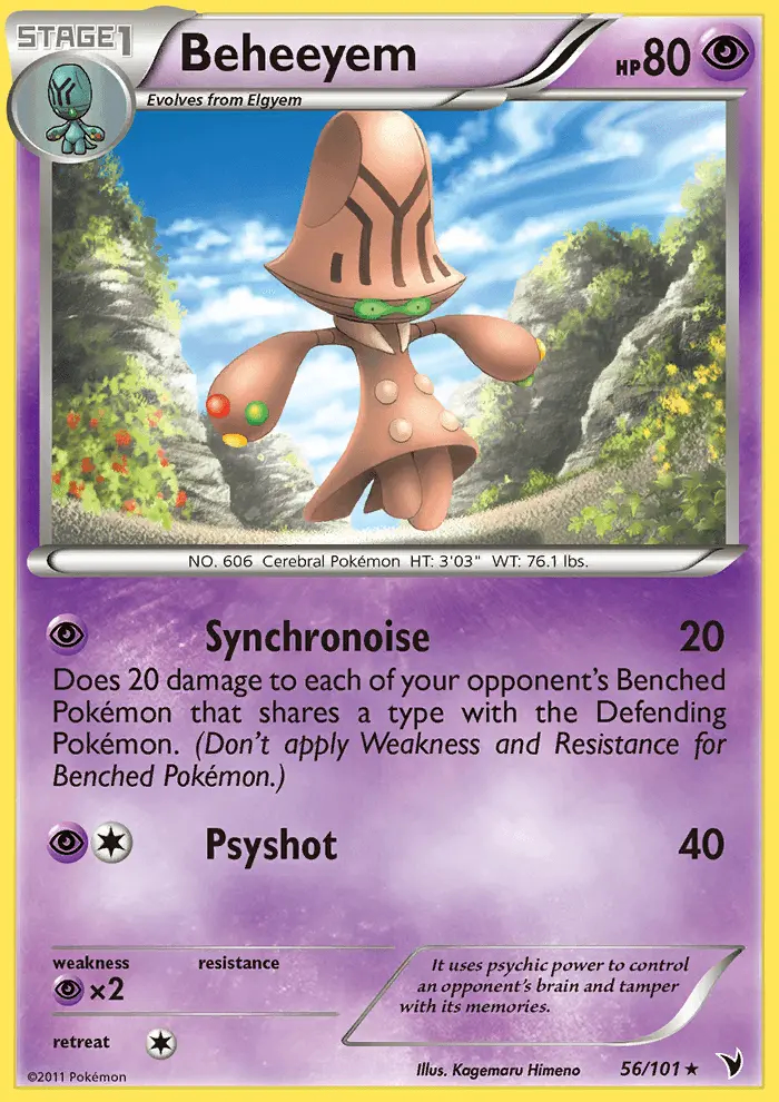 Image of the card Beheeyem
