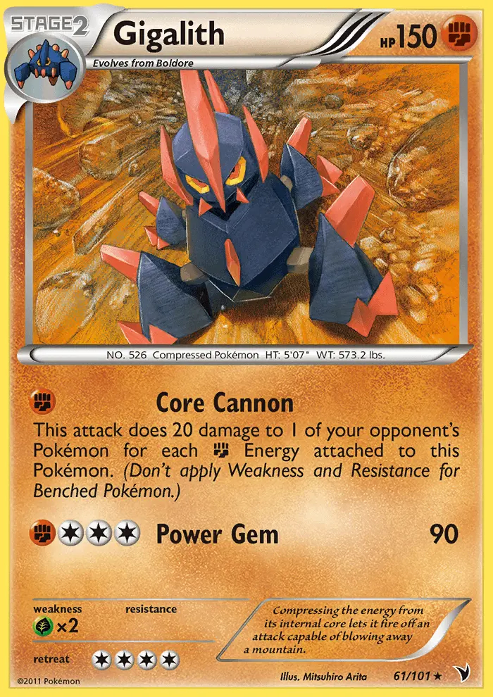 Image of the card Gigalith