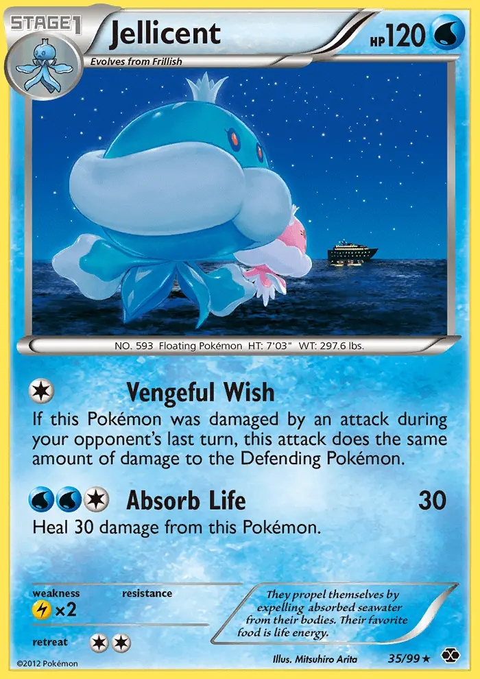 Image of the card Jellicent