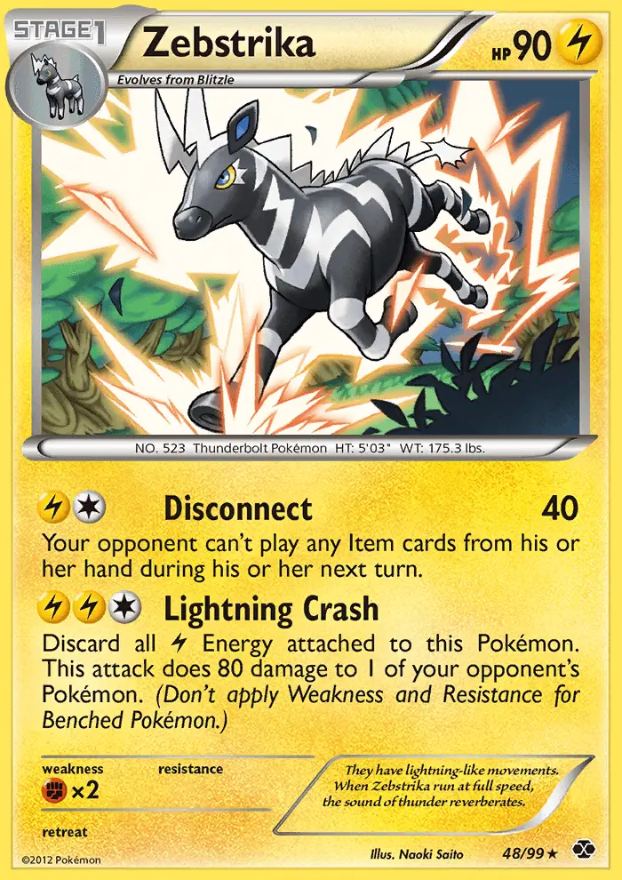 Image of the card Zebstrika