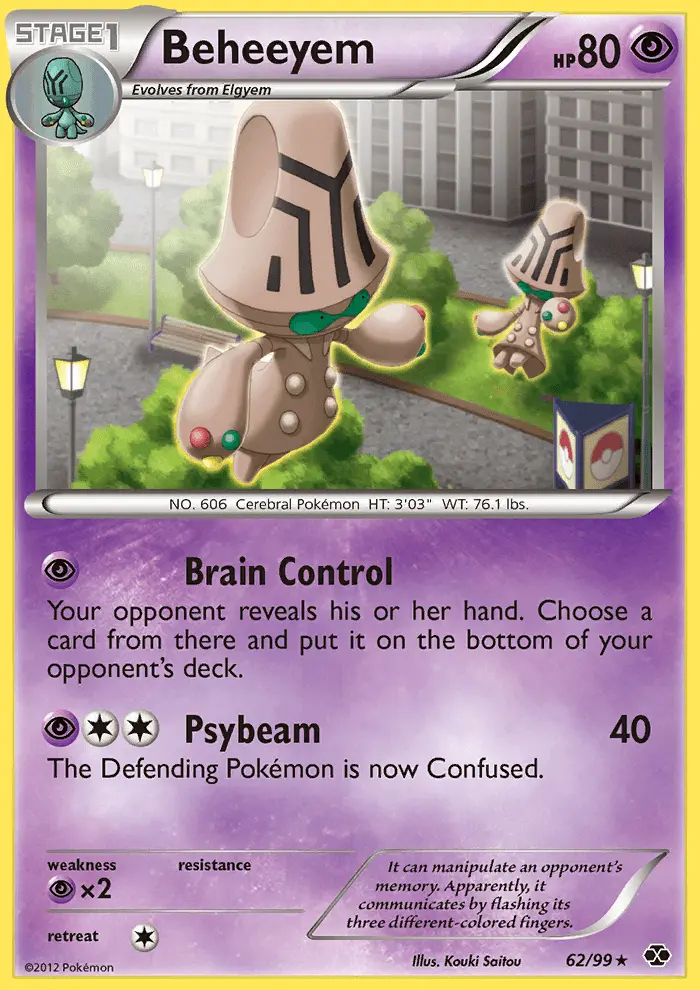 Image of the card Beheeyem