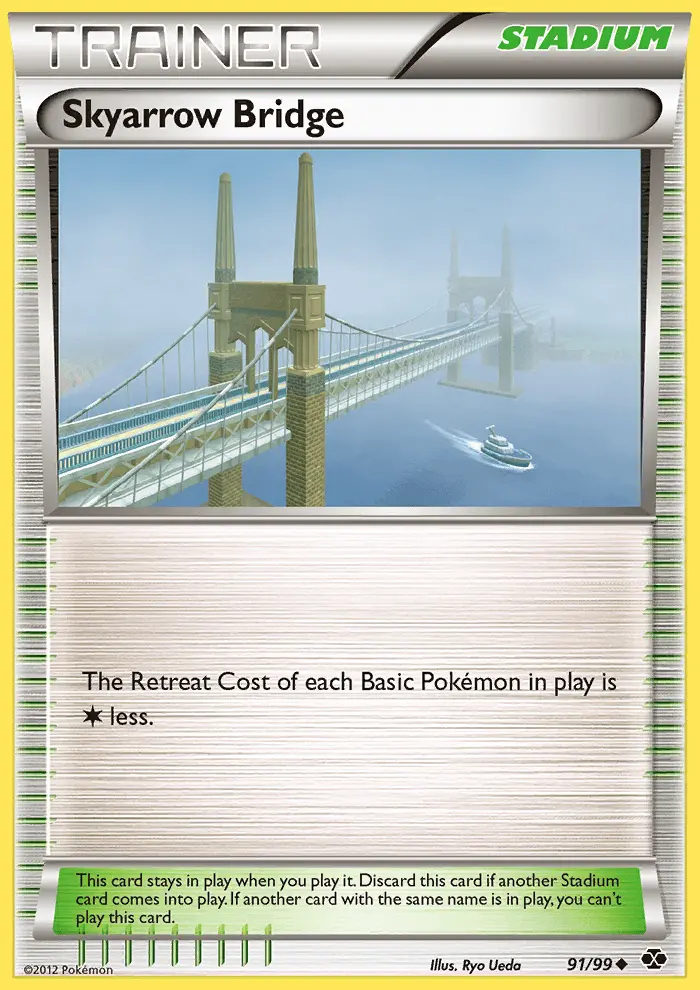 Image of the card Skyarrow Bridge