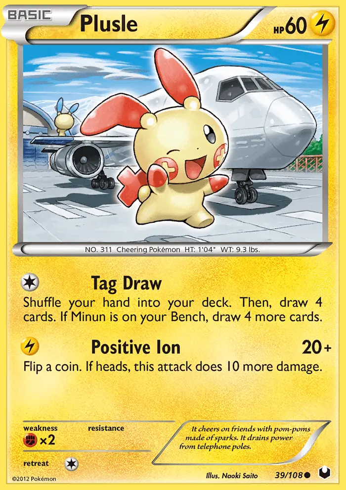 Image of the card Plusle