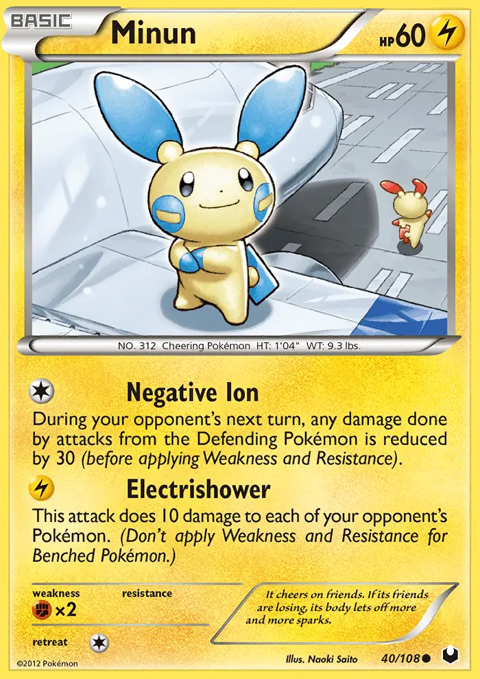 Image of the card Minun