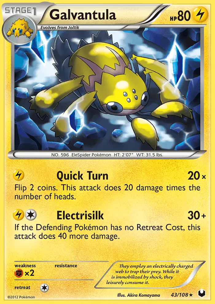 Image of the card Galvantula