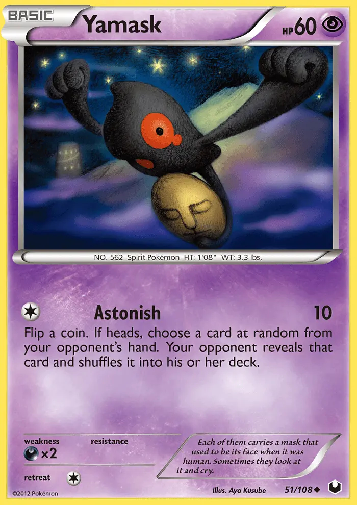 Image of the card Yamask