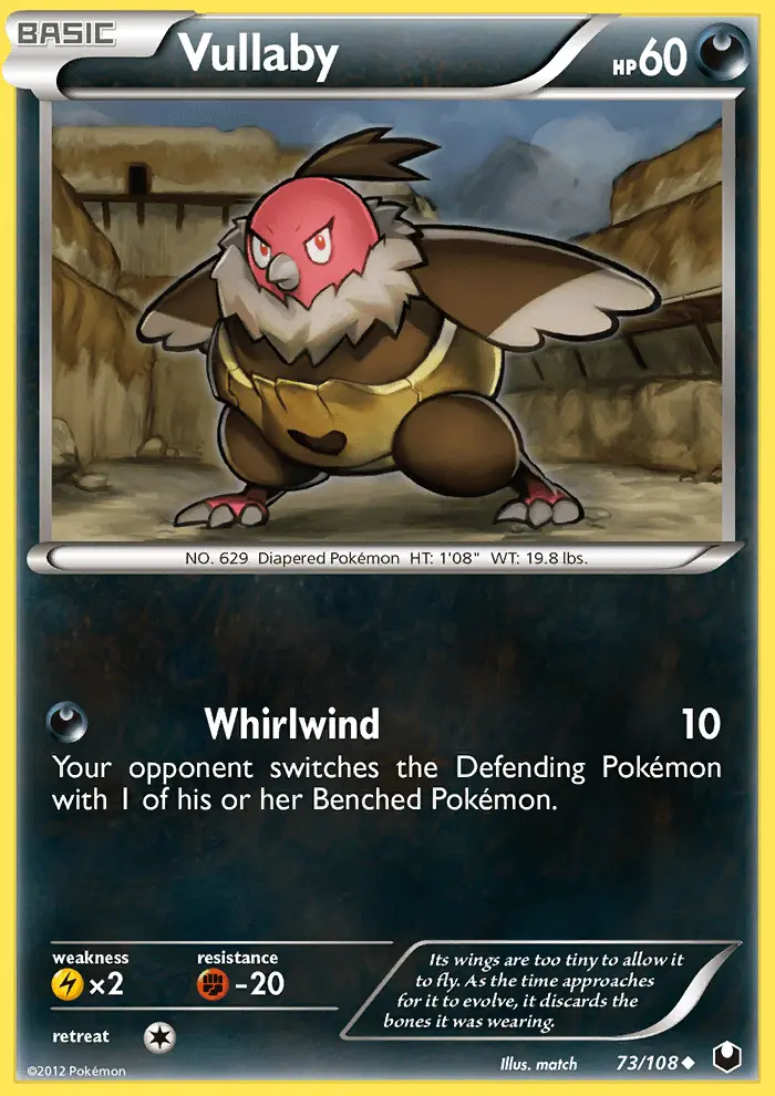 Image of the card Vullaby