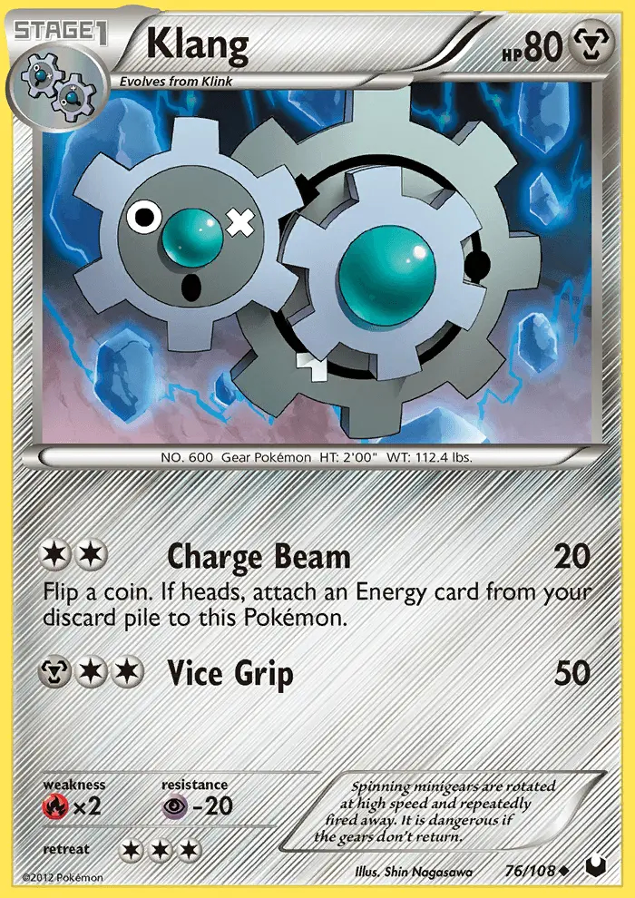 Image of the card Klang