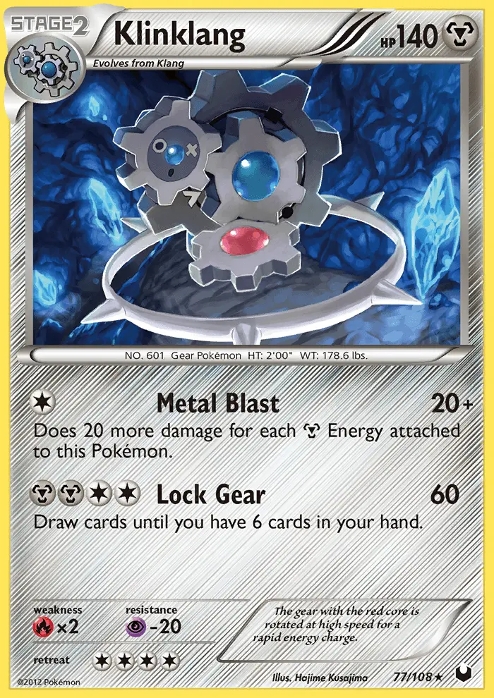 Image of the card Klinklang