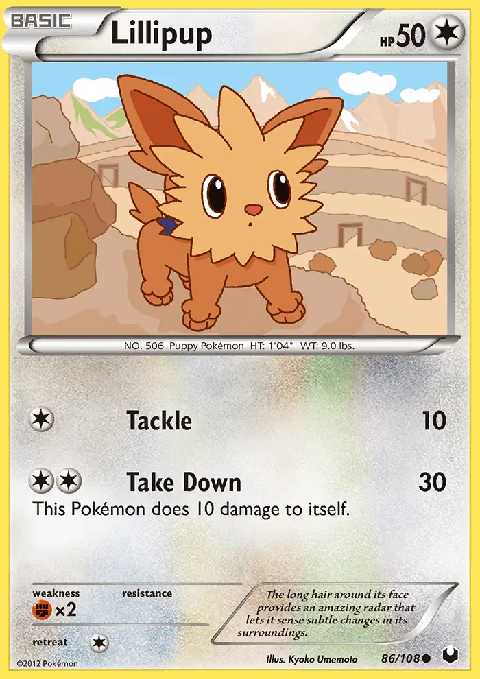Image of the card Lillipup