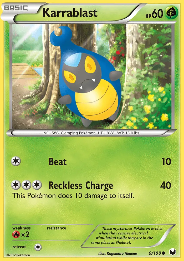 Image of the card Karrablast