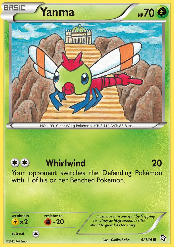 Image of the card Yanma