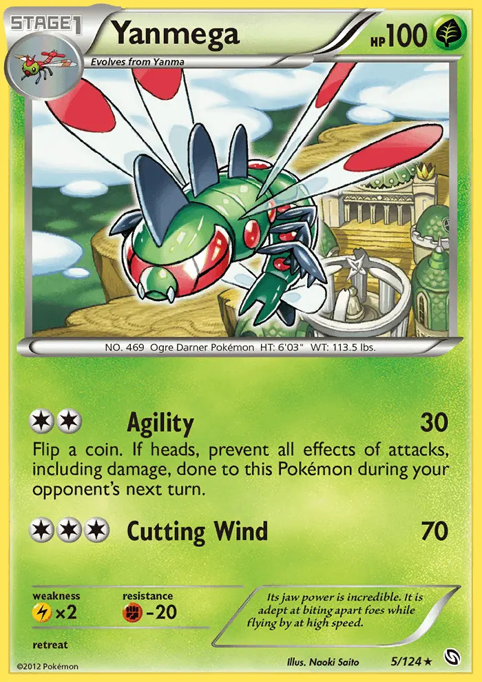 Image of the card Yanmega