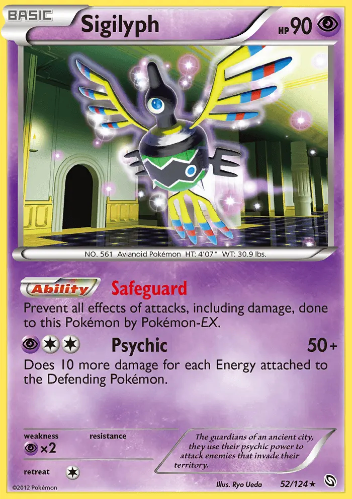 Image of the card Sigilyph