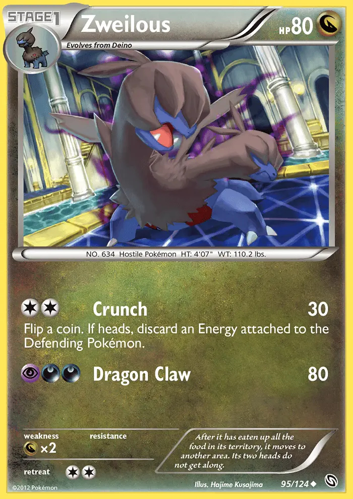 Image of the card Zweilous