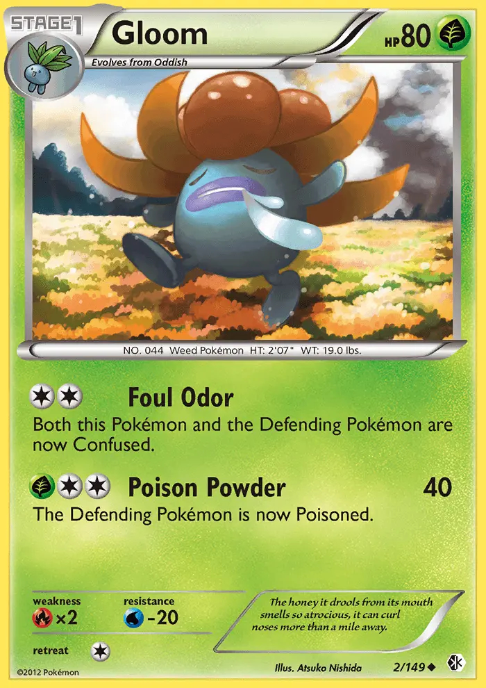 Image of the card Gloom