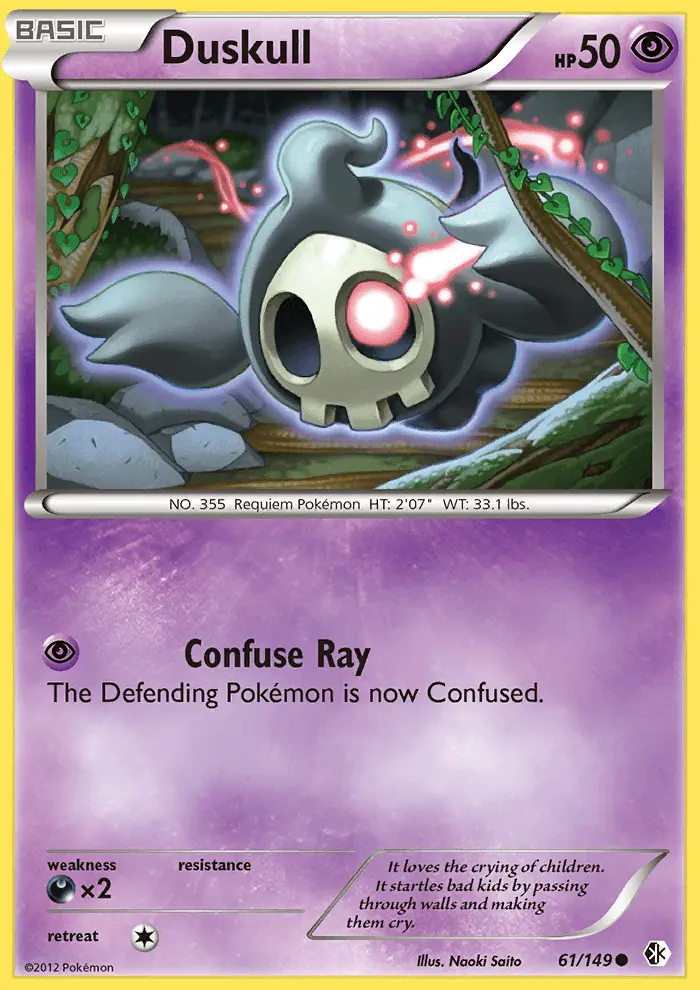 Image of the card Duskull