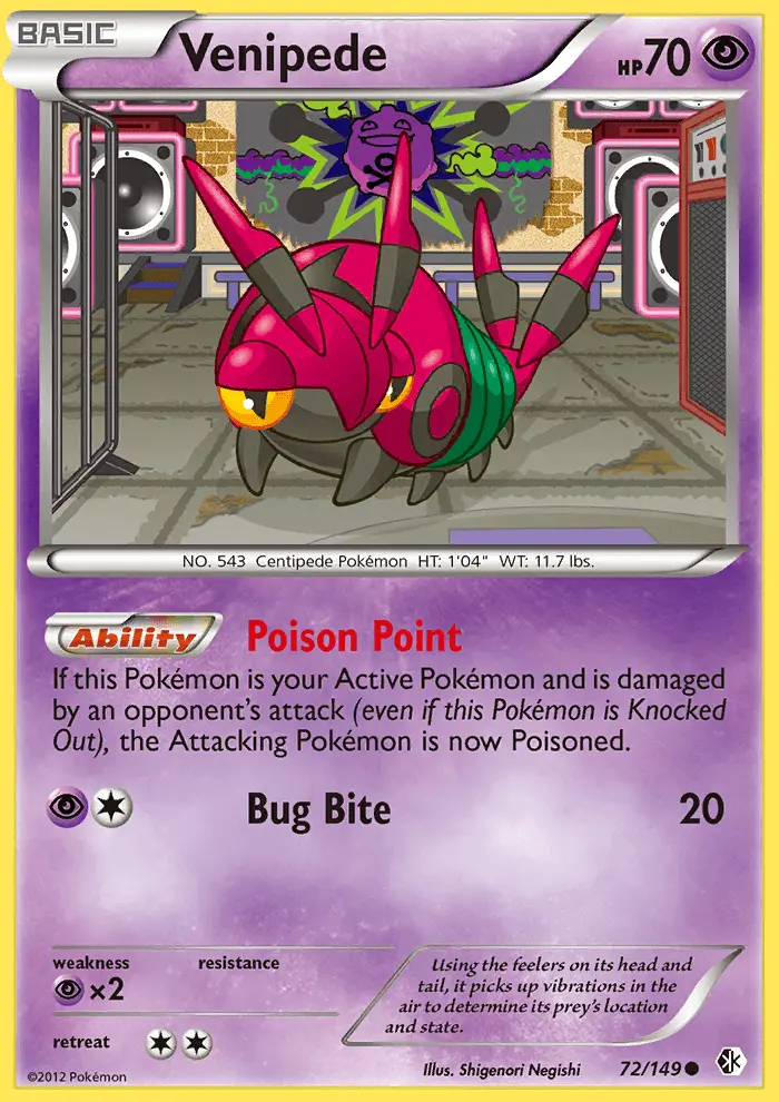 Image of the card Venipede