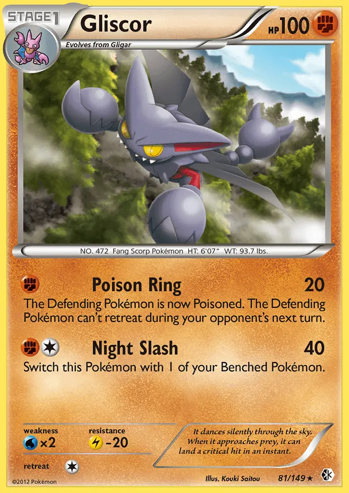 Image of the card Gliscor
