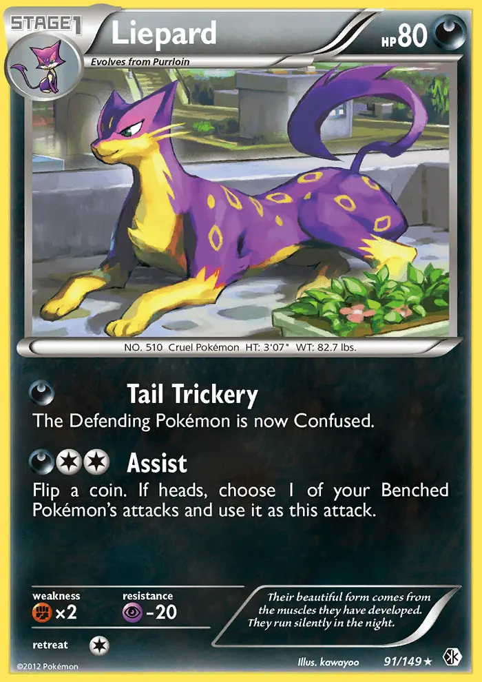 Image of the card Liepard