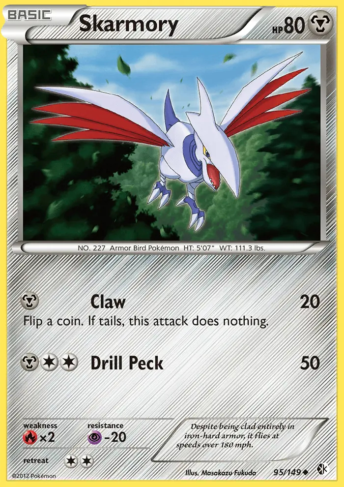 Image of the card Skarmory