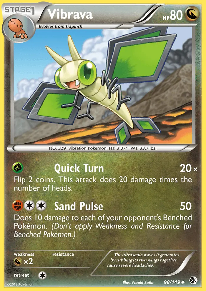 Image of the card Vibrava