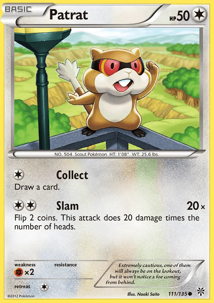 Image of the card Patrat