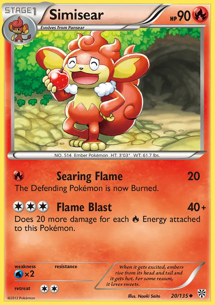 Image of the card Simisear